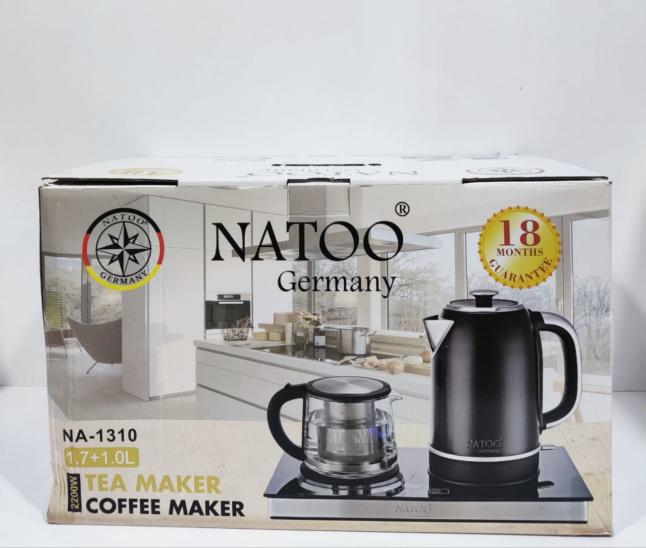 چای ساز بغل هم ناتوو اصل آلمان مدل :NA_1310  اصلی