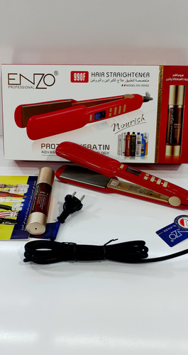 خریدآنلاین اتو مو انزو مدل 5555s