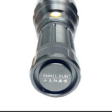 چراغ قوه دستی نور وبرد عالی