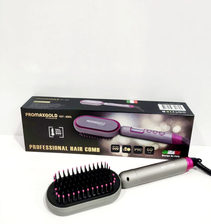 برس حرارتی اصلی