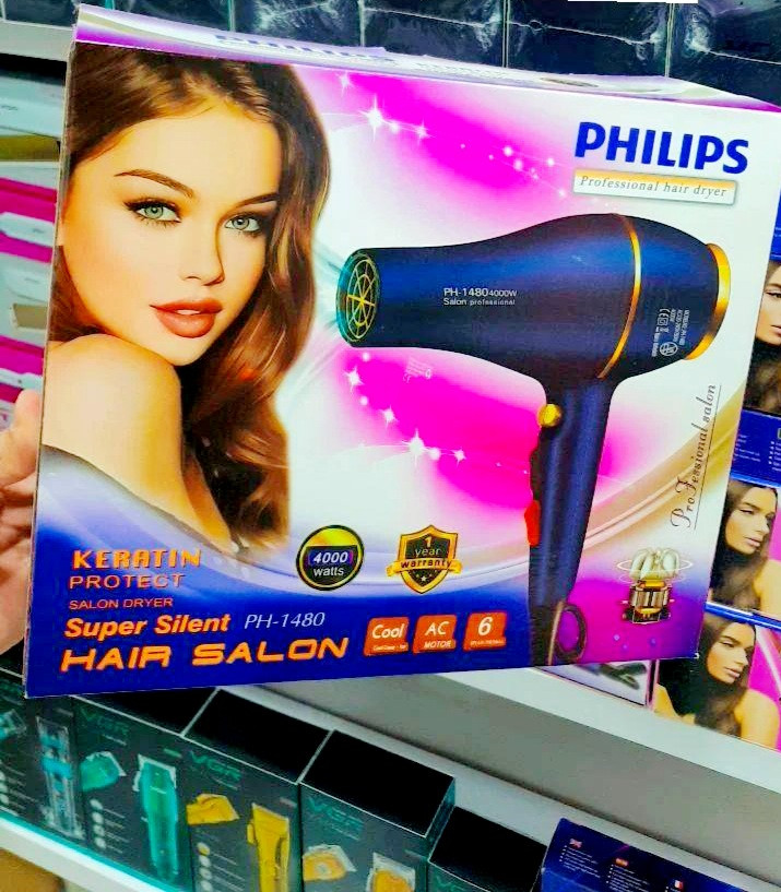 خریدآنلاین سشوار حرفه ای فیلیپس 4000وات