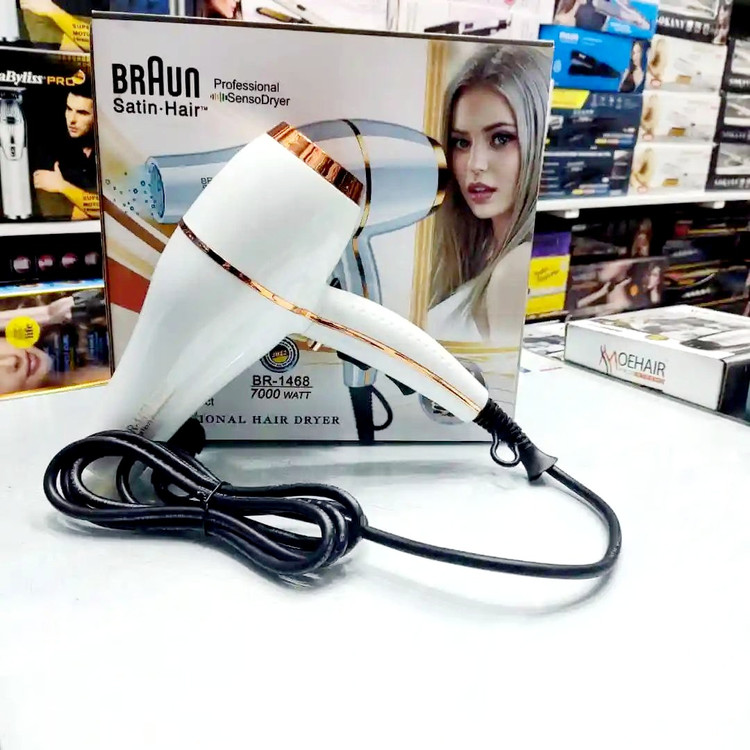 خریدآنلاین سشوار براوون اصلی