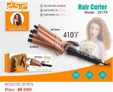 خریدآنلاین فر اس دی اس پی اصلی