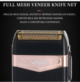 خریدآنلاین شیور حرفه ای صورت وی جی آر مدل331