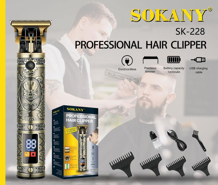 ماشین اصلاح وخط زن سوکانی SOKANY SK-228 اصلی