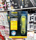 فیلیپس حرفه ای مدلPH-5027