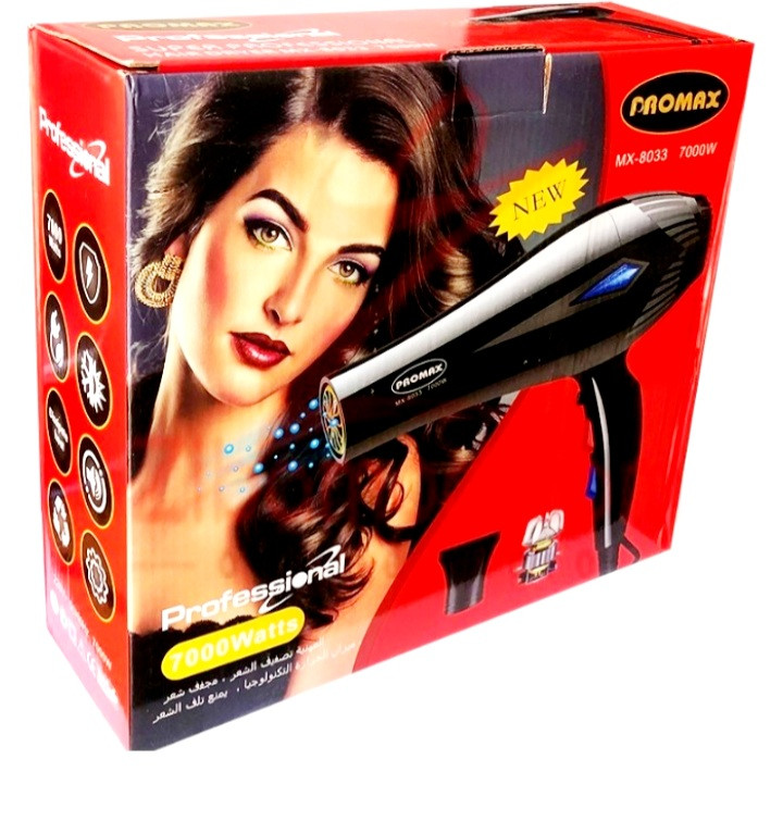 خریدآنلاین سشوار حرفه ای پرومکس مدل 8033مخصوص سالنهای حرفه ای