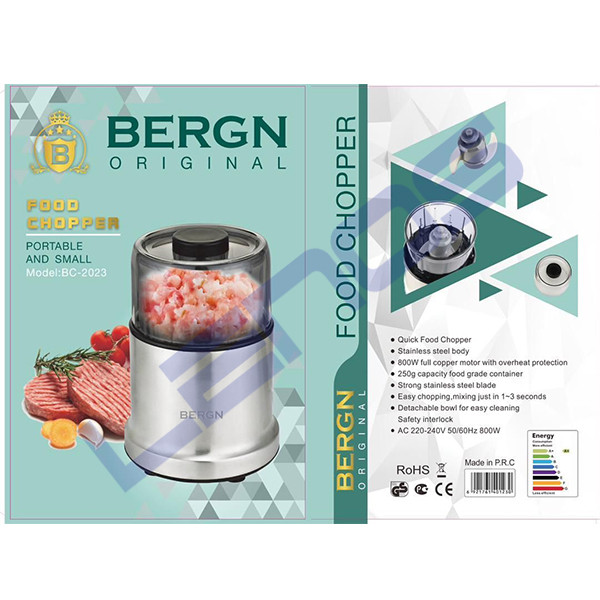 خریدآنلاین خردکن برگن اصلی اورجینال اصل آلمان