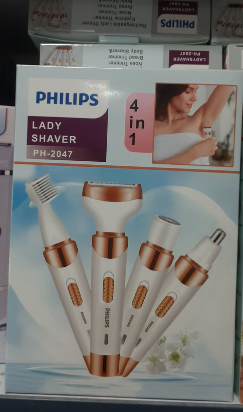 شیور بانوان فیلیپس مدل PH-2047 برند: Philips